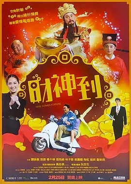 亚洲精品三区