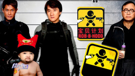 著名番号
